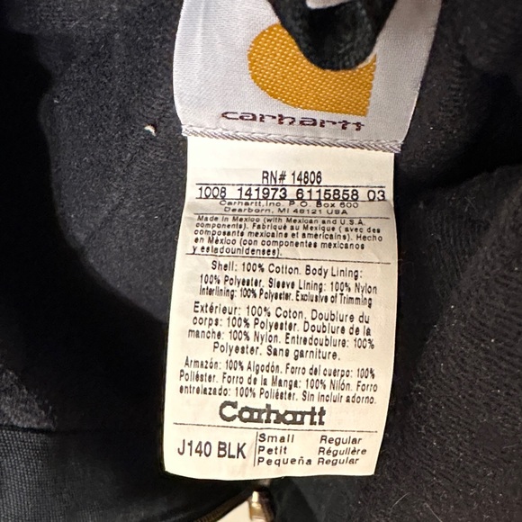 Carhartt Black Performance Jacket - Picture 2 of 3